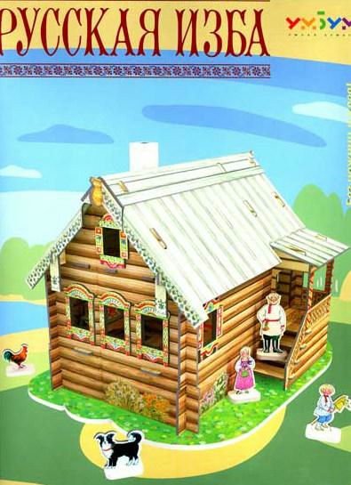 Шаблон русской избы из картона Шаблон русской избы из картона